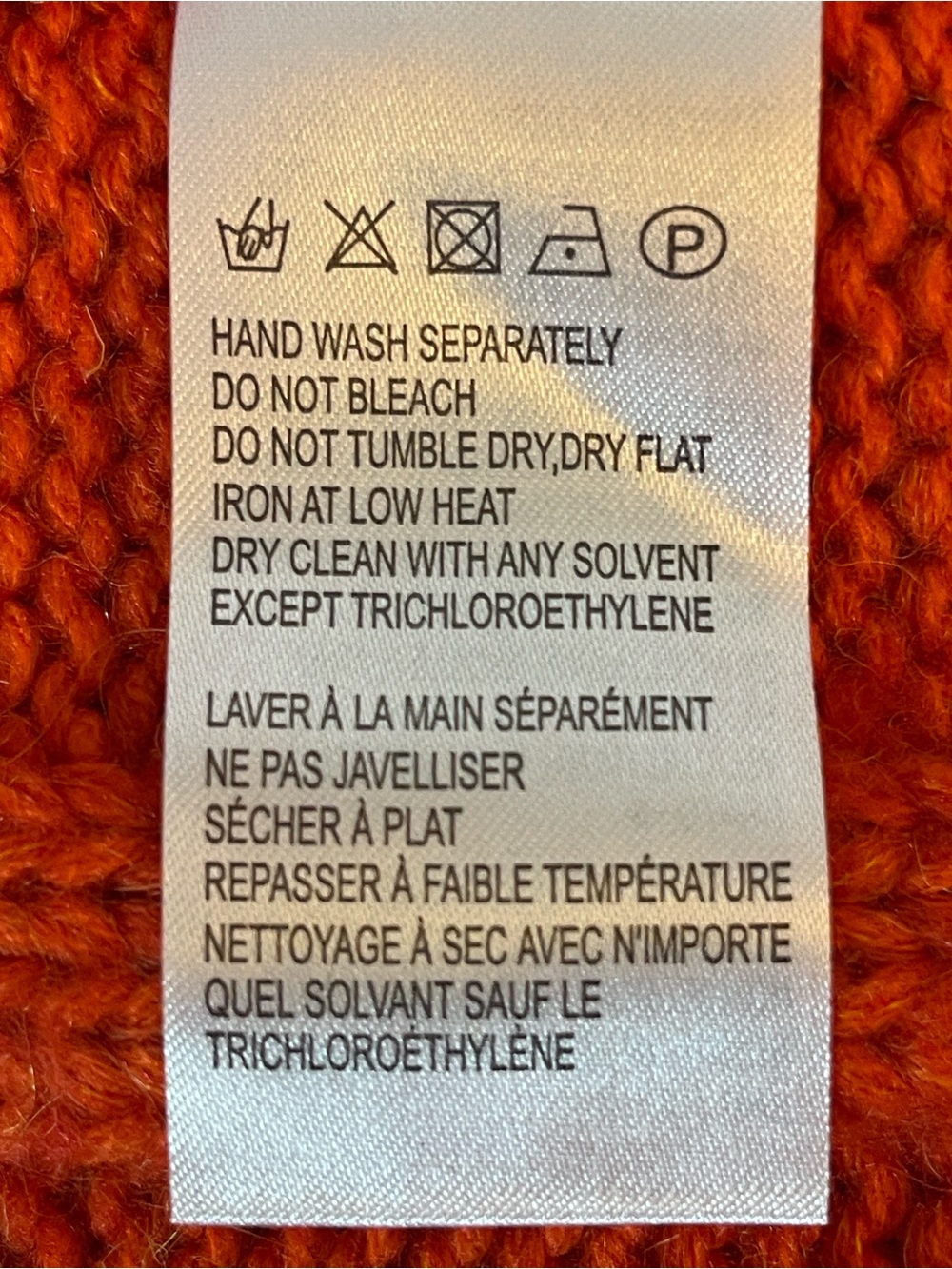 Farm Rio NWT Orange Braided Knit Cardigan (Small) Fit seems closer to Medium - Picture 9 of 13
